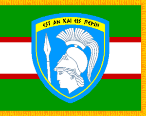 [2nd Infantry division]